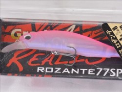 Mat pink